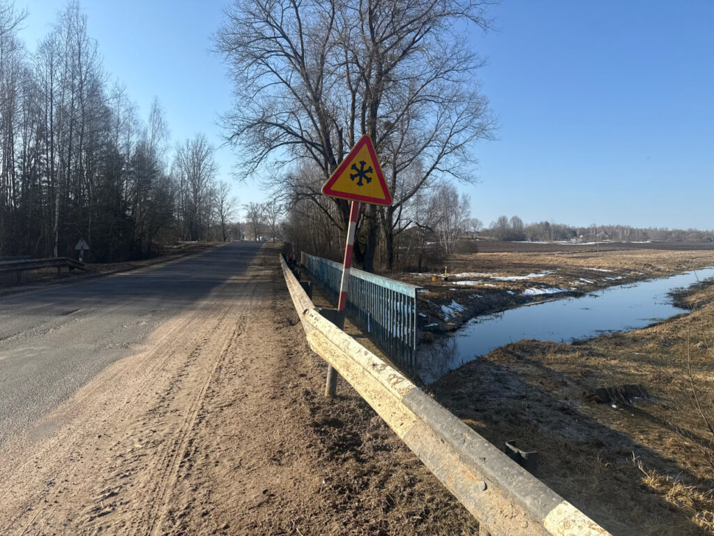 На дороге Дзержинск — Рубежевичи отремонтируют мост через Перетуть: движение сохранят по временной переправе