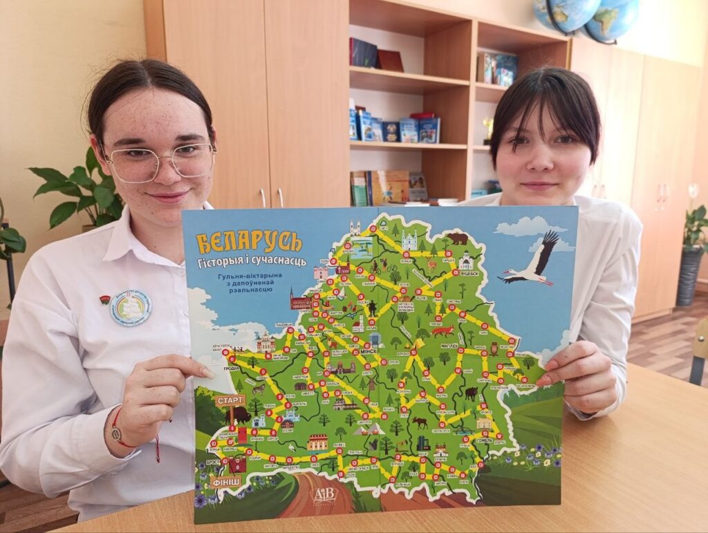 Вместо скучных параграфов: девятиклассники Петковичской школы сразились в викторине о Беларуси