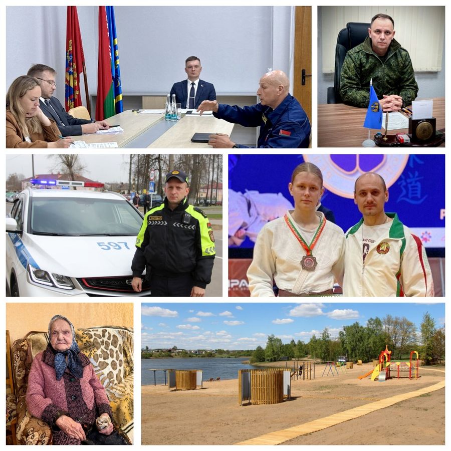 Топ-новости Дзержинского района за прошедшую неделю