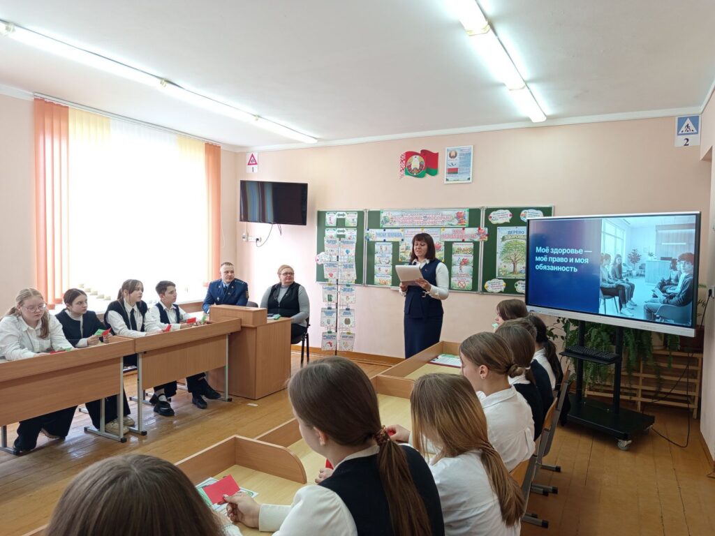 В Боровской школе прошел «Час здоровья и права» с участием помощника прокурора