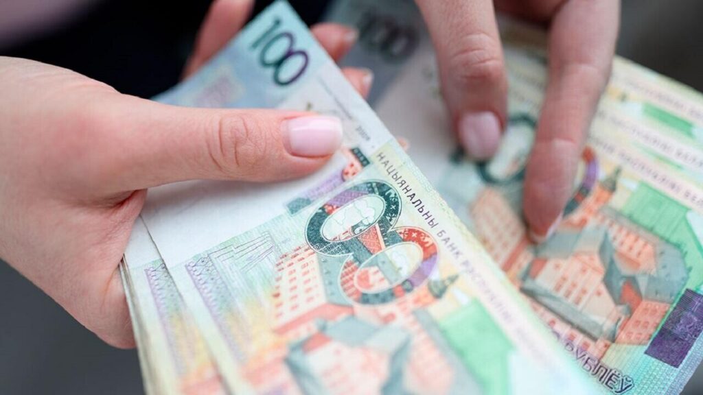 3148 рублей – норма или потолок? Разбираем реальные зарплаты в Дзержинском районе