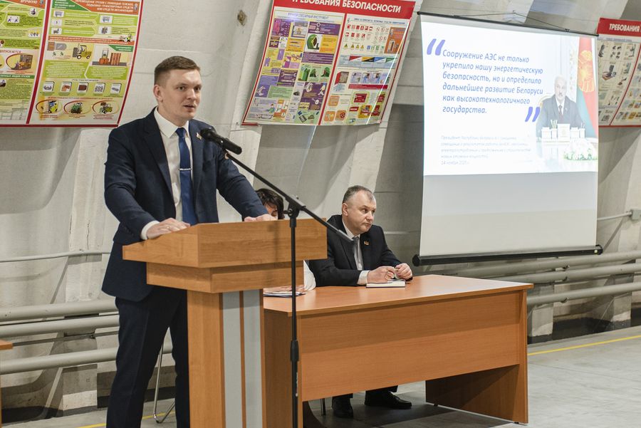 Уроки Чернобыля: Никита Реут провел единый день информирования на Заводе точной электромеханики