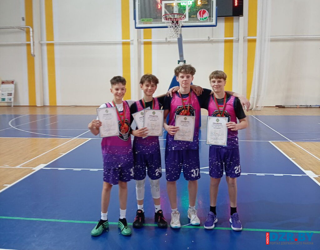Дзержинские баскетболисты завоевали бронзу областного первенства