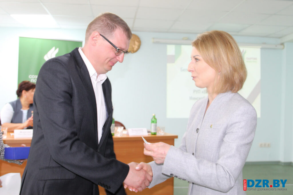 11 сотрудников РУП «Белоруснефть-Минскоблнефтепродукт» пополнили ряды партии «Белая Русь»