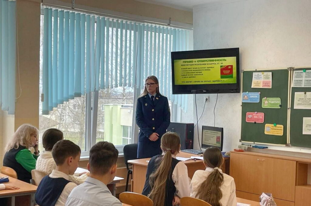 Сотрудники прокуратуры Дзержинского района поговорили со школьниками о ЗОЖ и охране здоровья