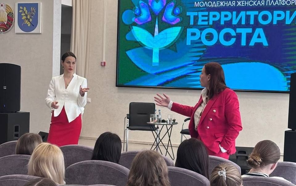 Встреча в рамках молодёжной женской платформы «Территория РОСТа» прошла в Дзержинском ТЦСОН