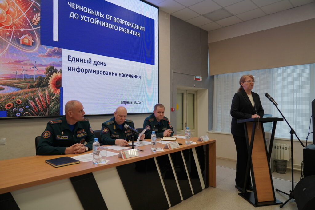 Заместитель министра по чрезвычайным ситуациям встретился с сотрудниками Дзержинского РОЧС