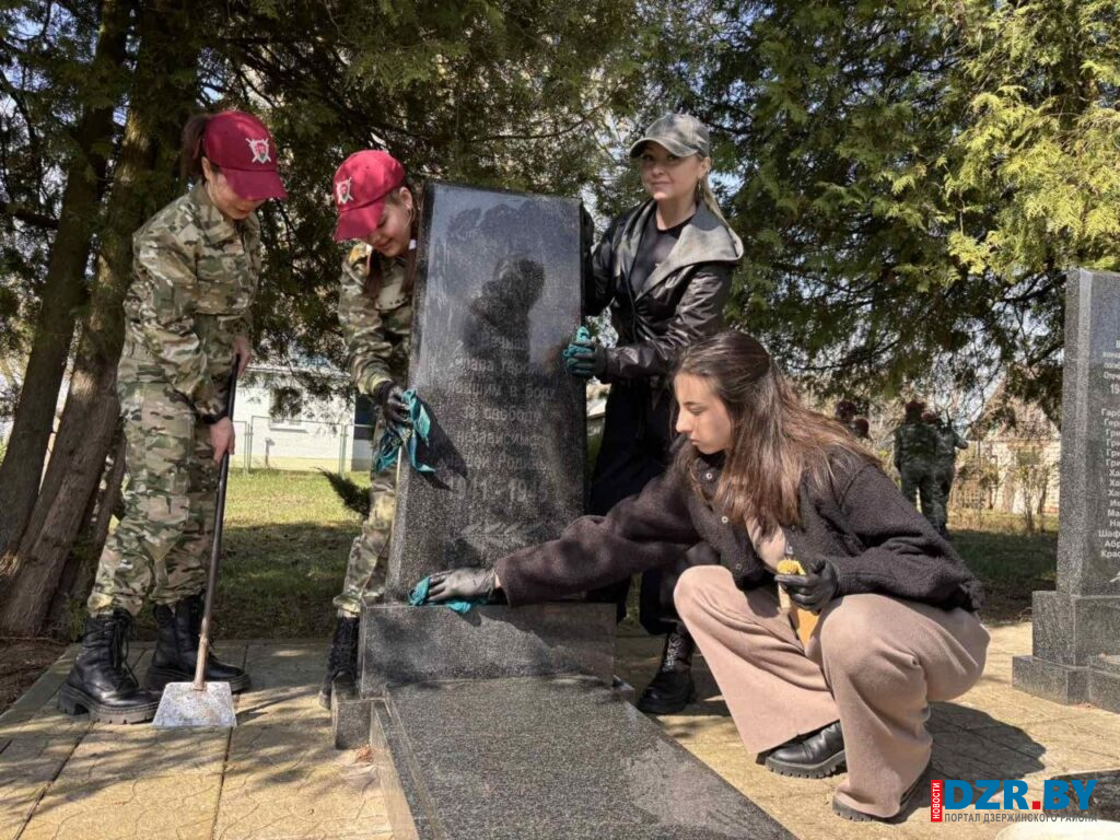 Память и порядок. В Станьковском сельсовете с размахом прошел республиканский субботник