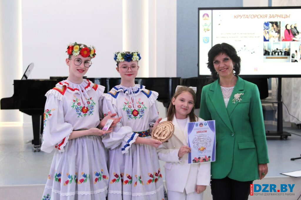 В Дзержинске состоялся фестиваль-конкурс «Крутагорскiя зарнiцы»