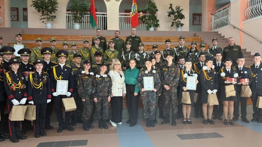 Военно-патриотический клуб «Крутогорец» из Дзержинска стал лауреатом областного финала смотра-конкурса «Растим патриотов»