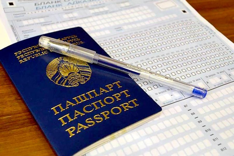 О главных ошибках при заполнении бланков ЦЭ и ЦТ абитуриентам напомнили в РИКЗ