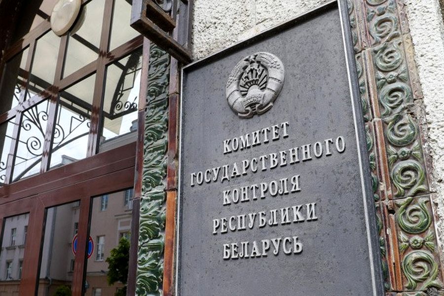 В Минской области будут работать 24 пункта проведения ЦЭ и 3 пункта ЦТ