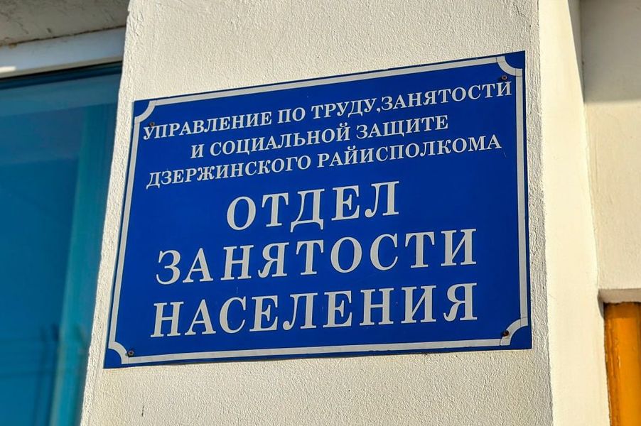 Ключ к арендному жилью: какие специалисты наиболее востребованы в районе в 2026 году