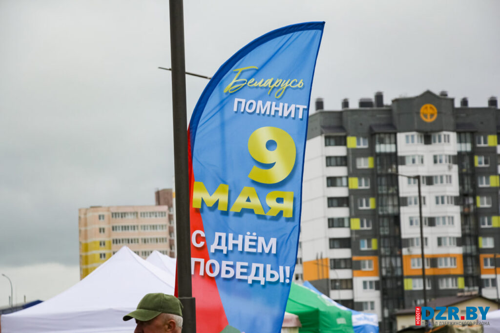 «Частица души каждого»: организаторы и гости — о том, почему обновленный День Победы удался
