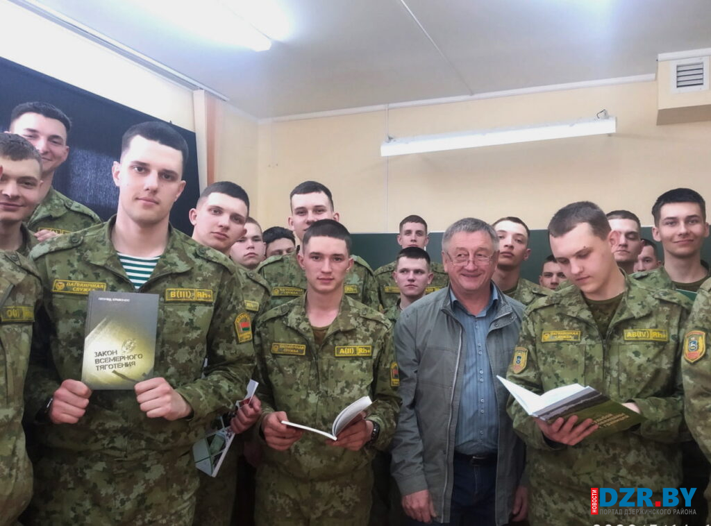 В войсковой части 1463 прошел час памяти «Чтоб не забылась та война» с участием Леонида Кривоноса