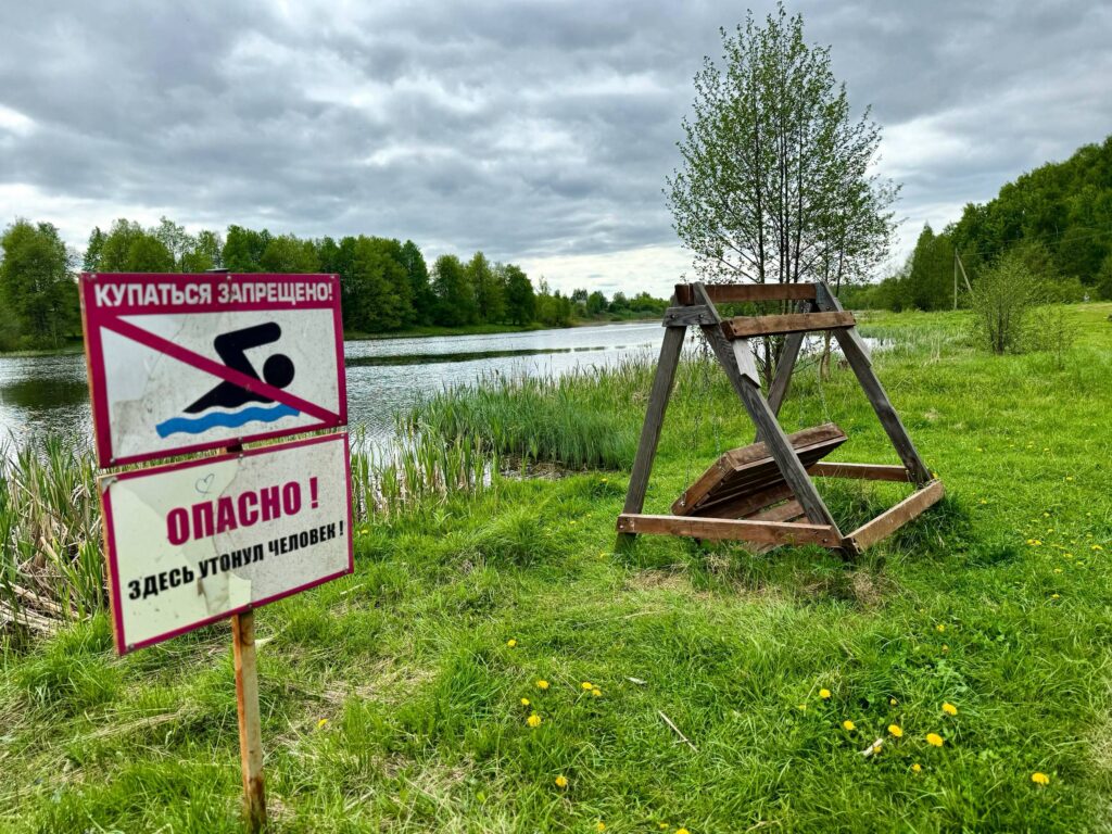 Узнали, что случилось с благоустройством пляжа на Макавчицком озере