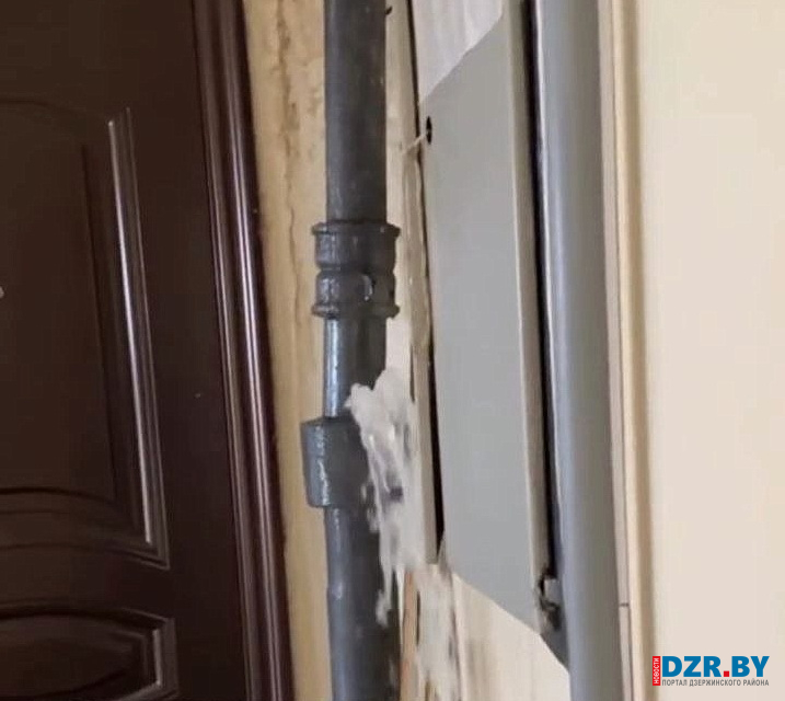 Как службы экстренно решили вопрос с потопом в подъезде многоэтажки на ул. Фурманова, 5 в Дзержинске