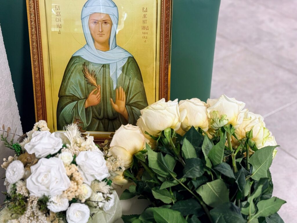 В Фаниполе прошел областной семинар о святой Валентине Минской: подписано соглашение, а школа может получить имя блаженной