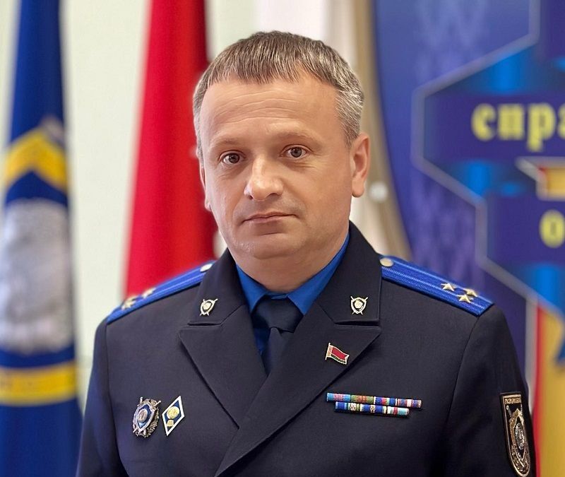 20 мая в Дзержинске проведет прием граждан заместитель начальника УСК по Минской области