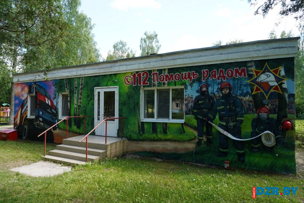 Новый мурал появился на стене жилого корпуса в детском лагере «Дружба»