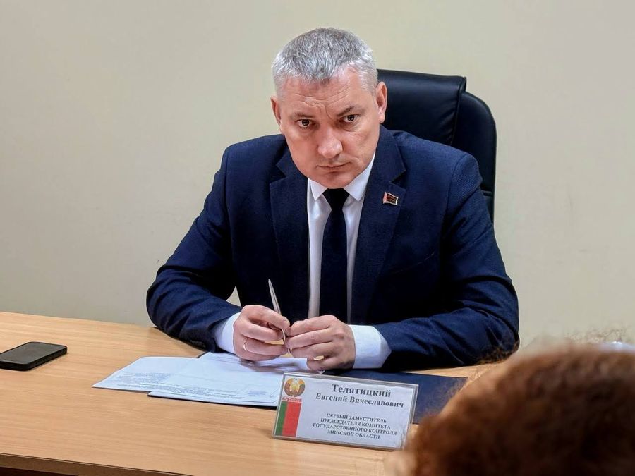 На госконтроле: первый заместитель председателя областного КГК провел прямую линию и прием граждан в Дворище