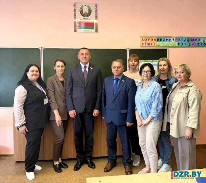 Трудовой коллектив Даниловичской школы встретился с депутатом Палаты представителей Андреем Лисом