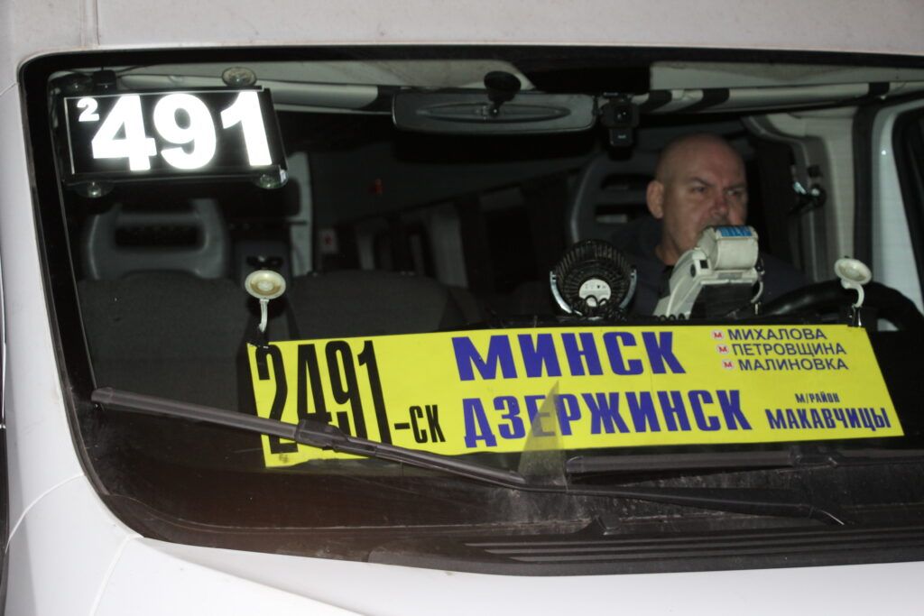 С 29 июля вновь меняется расписание движения маршрутки 2491-СК «Минск – Дзержинск»