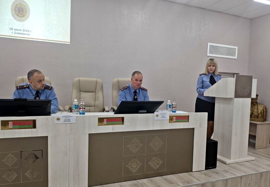 В Дзержинском отделе Департамента охраны подвели итоги полугодия и наградили лучших сотрудников