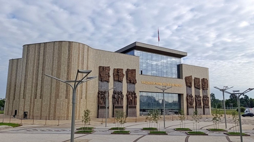 Завершено строительство Национального музея Республики Беларусь
