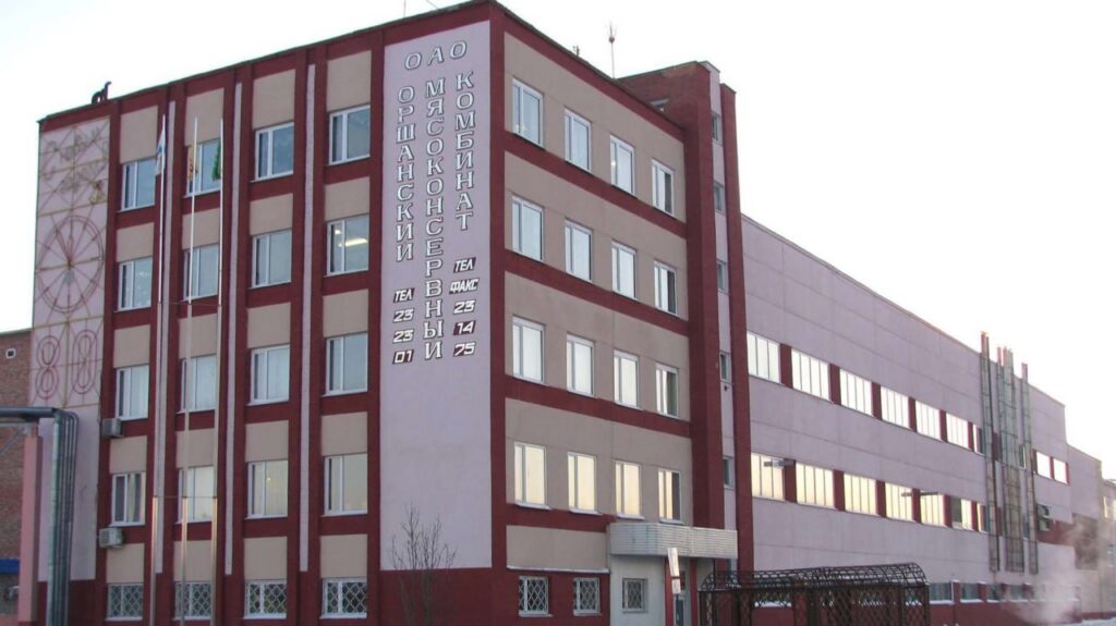 Оршанский мясоконсервный комбинат наращивает производство под управлением Агрокомбината «Дзержинский»
