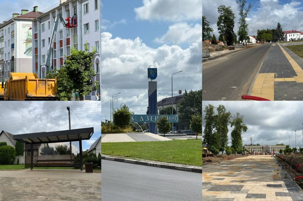 Сравнили Дзержинск год назад и сейчас