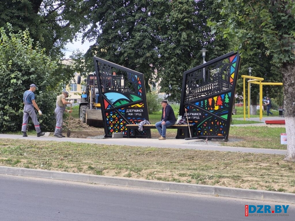 ФОТОФАКТ. От парка до рынка: что изменилось в центре Дзержинска всего за пару дней