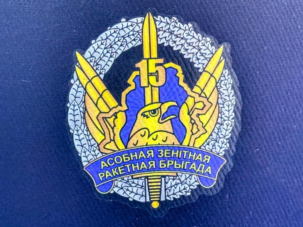 В 15 отдельной зенитной ракетной бригаде в Фаниполе отметили 74-ю годовщину образования части
