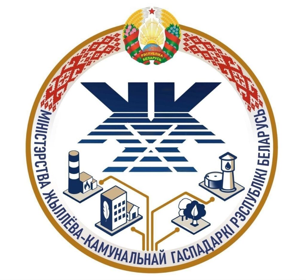 Утверждены геральдические символы Министерства жилищно-коммунального хозяйства