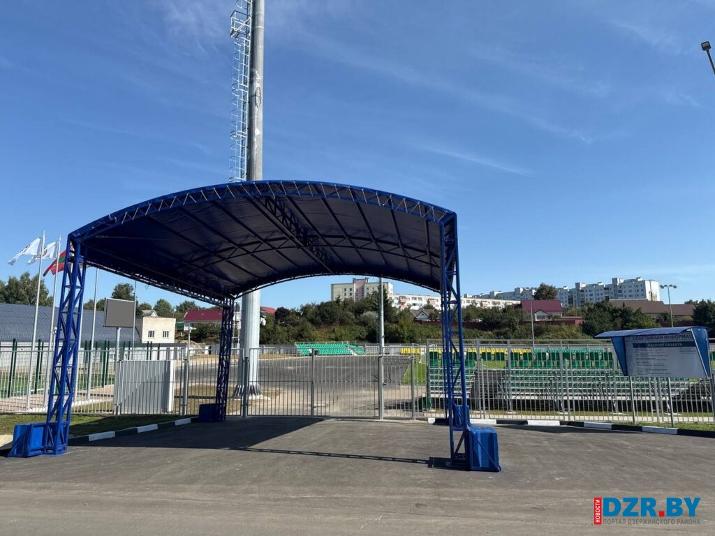 Стадион в Дзержинске готов к открытию: что изменилось на главной арене города