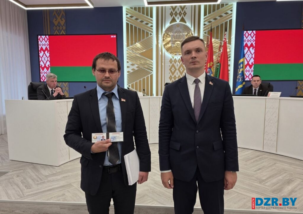 Дмитрий Кукар назначен первым заместителем председателя Дзержинского райисполкома