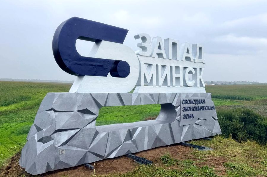 Промплощадка СЭЗ “Минск” в Фаниполе обеспечит более 8 тысяч рабочих мест, а для работников организуют регулярный транспорт