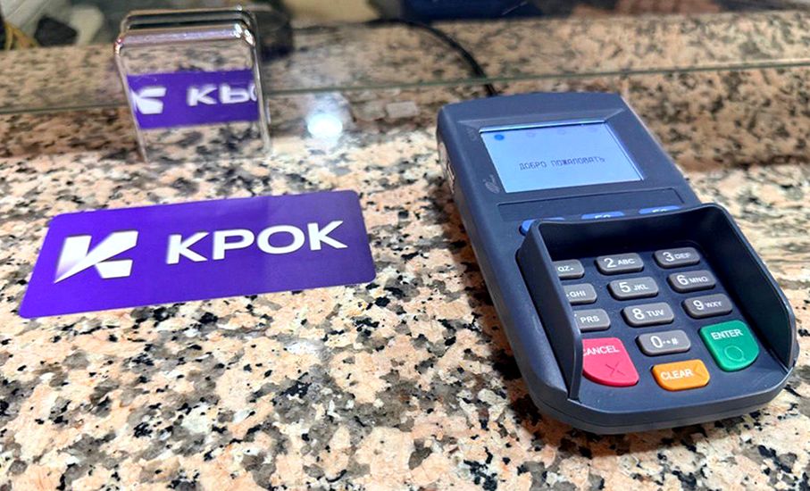 Билет на электричку на станции Минск-Пассажирский можно приобрести по системе QR-кодов «Крок»