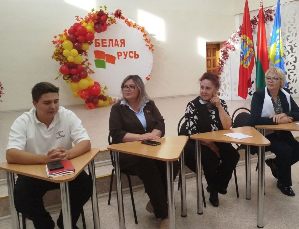 Дзержинская РОО «Белая Русь» организовала диалоговую площадку с молодыми специалистами